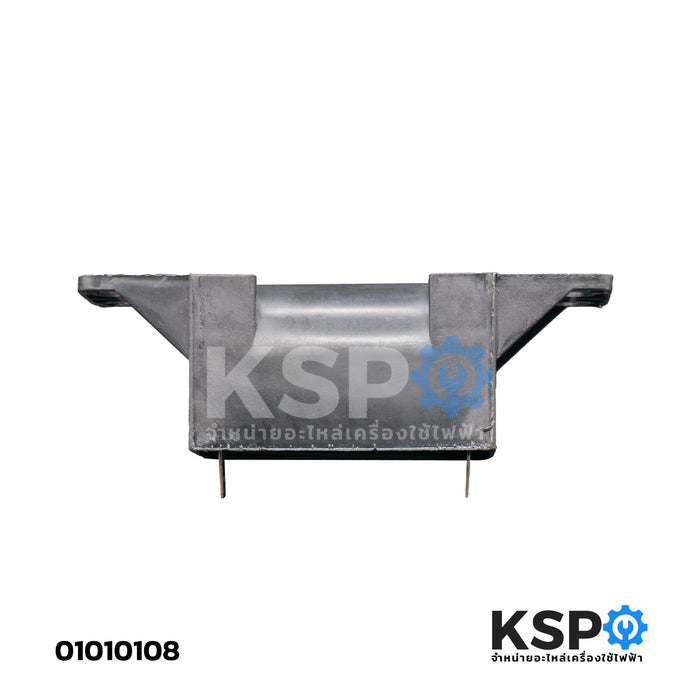 คาปาซิเตอร์ เครื่องซักผ้า 13uF 450V แบบ เหลี่ยม 2 ขา อะไหล่เครื่องซักผ้า