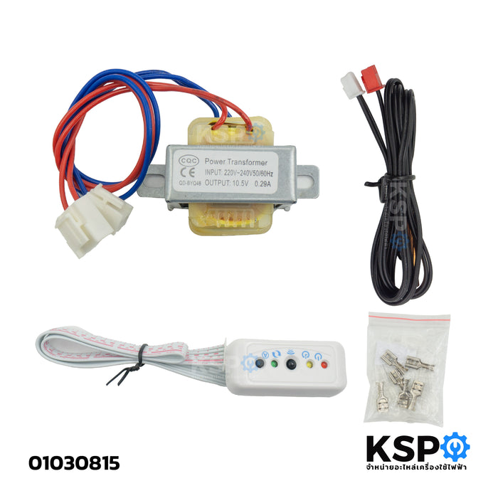 แผงโปรแกรม แอร์ แผงควบคุม มอเตอร์คอยล์เย็น 6 สาย แอร์ เครื่องปรับอากาศ UNIVERSAL QD-U05PG+ Parts อะไหล่แอร์