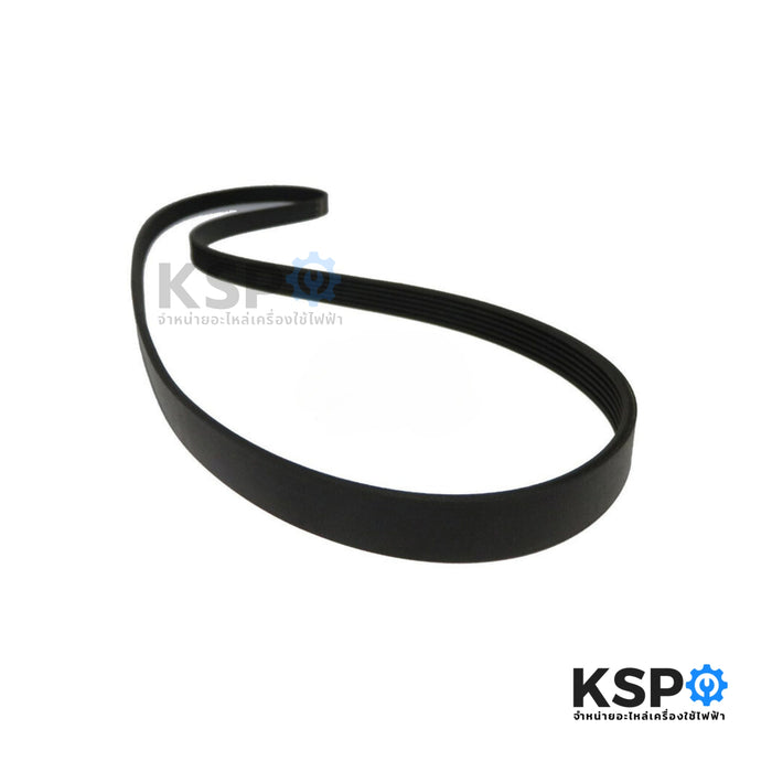 สายพานเครื่องซักผ้า Electrolux อีเลคโทรลักซ์ (แท้) 1930 PH POLY-V BELT อะไหล่เครื่องซักผ้า