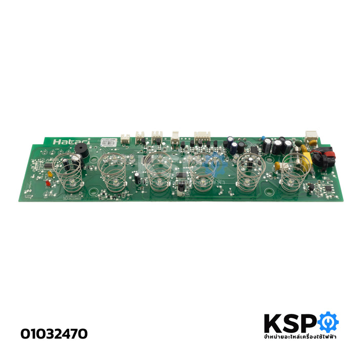 บอร์ดพัดลม แผงวงจรพัดลม ไอเย็น HATARI ฮาตาริ รุ่น AC10R1(A17), AC10R2(A19), AC SWIFT อะไหล่พัดลม
