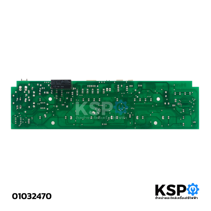 บอร์ดพัดลม แผงวงจรพัดลม ไอเย็น HATARI ฮาตาริ รุ่น AC10R1(A17), AC10R2(A19), AC SWIFT อะไหล่พัดลม