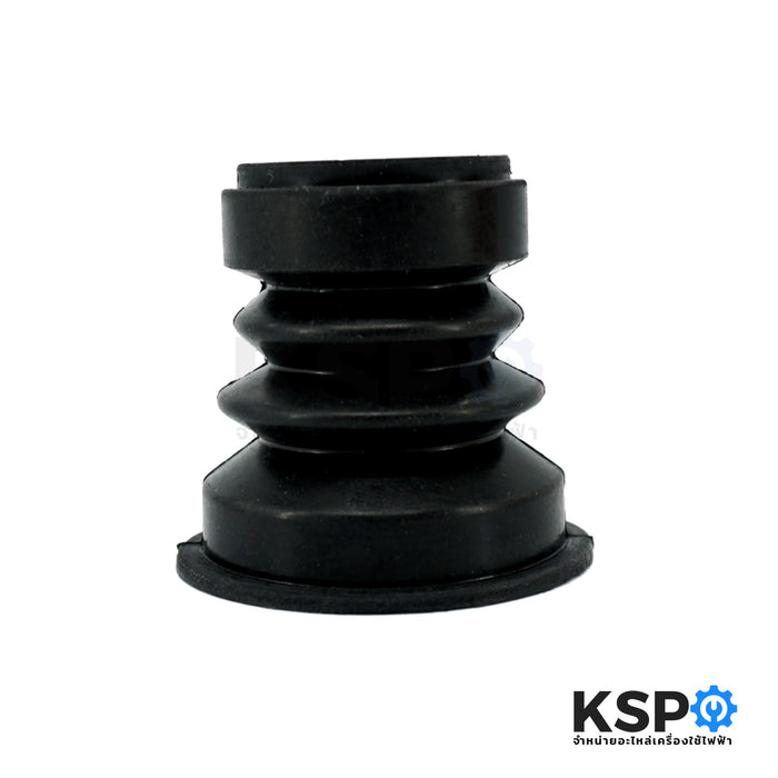 ลูกยางปิดน้ำทิ้ง เครื่องซักผ้า SAMSUNG ซัมซุง เล็ก (แท้) อะไหล่เครื่องซักผ้า