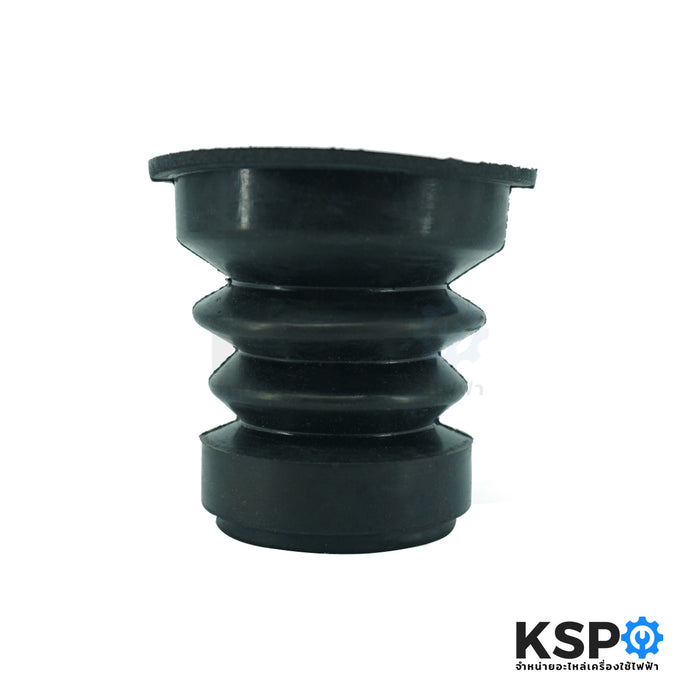 ลูกยางปิดน้ำทิ้ง เครื่องซักผ้า SAMSUNG ซัมซุง เล็ก (แท้) อะไหล่เครื่องซักผ้า