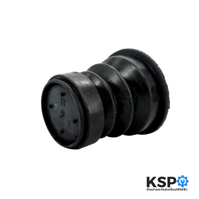 ลูกยางปิดน้ำทิ้ง เครื่องซักผ้า SAMSUNG ซัมซุง เล็ก (แท้) อะไหล่เครื่องซักผ้า