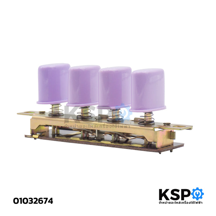 สวิทช์กด พัดลม HATARI ฮาตาริ 16" รุ่น T16M1, AS-47 ตั้งโต๊ะ อะไหล่พัดลม