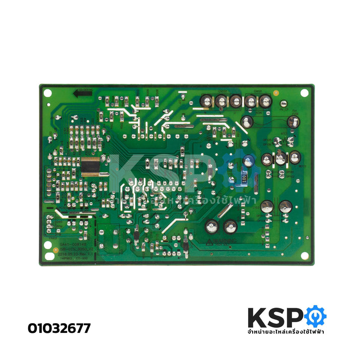 บอร์ดตู้เย็น แผงวงจรตู้เย็น SAMSUNG ซัมซุง รุ่น DA92-00459P 2ประตู อะไหล่ตู้เย็น