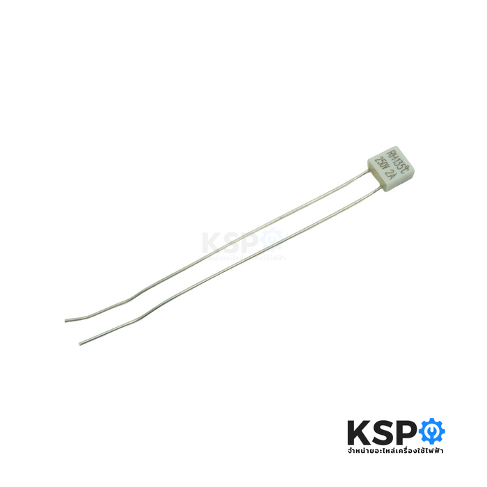 เทอร์โมฟิวส์พัดลม Hatari 135°C 2A 250V อะไหล่พัดลม