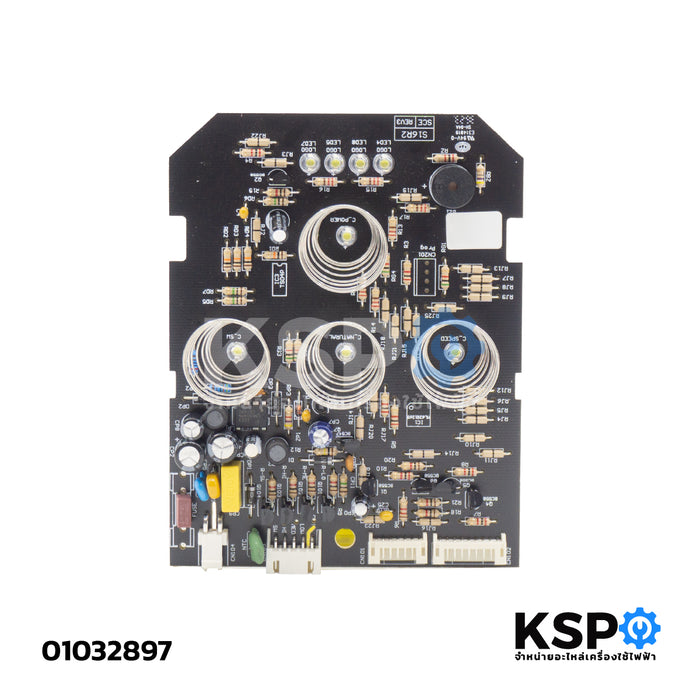 แผงวงจรพัดลม บอร์ดพัดลม ตั้งพื้น HATARI ฮาตาริ รุ่น S16R2 อะไหล่พัดลม