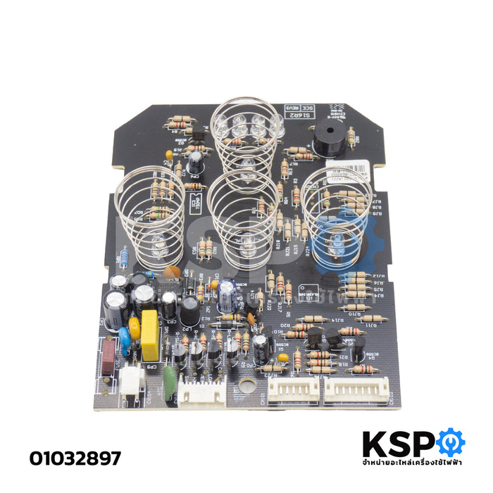 แผงวงจรพัดลม บอร์ดพัดลม ตั้งพื้น HATARI ฮาตาริ รุ่น S16R2 อะไหล่พัดลม