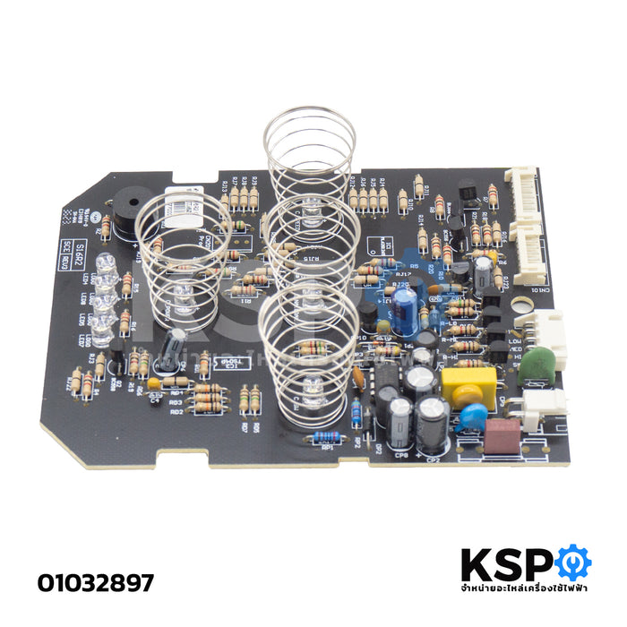 แผงวงจรพัดลม บอร์ดพัดลม ตั้งพื้น HATARI ฮาตาริ รุ่น S16R2 อะไหล่พัดลม