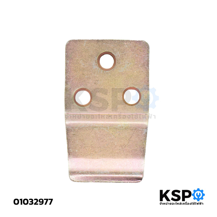 เหล็กยึดผนังพัดลมติดผนัง 16 นิ้ว/ 18 นิ้ว ที่แขวนพัดลมติดผนัง อะไหล่พัดลม