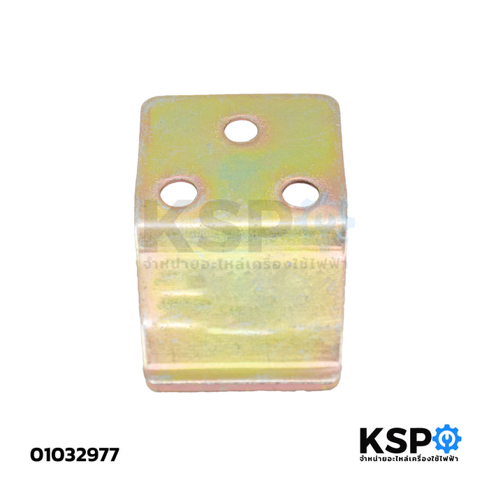 เหล็กยึดผนังพัดลมติดผนัง 16 นิ้ว/ 18 นิ้ว ที่แขวนพัดลมติดผนัง อะไหล่พัดลม