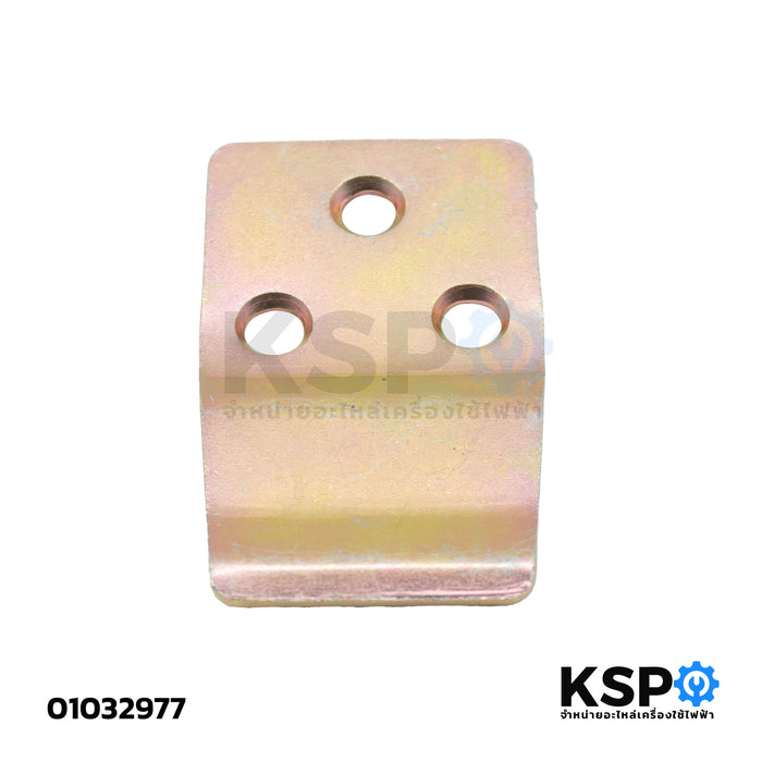 เหล็กยึดผนังพัดลมติดผนัง 16 นิ้ว/ 18 นิ้ว ที่แขวนพัดลมติดผนัง อะไหล่พัดลม