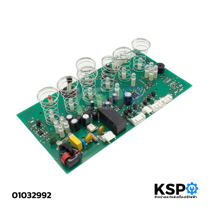 บอร์ดพัดลม แผงวงจรพัดลม ไอเย็น HATARI ฮาตาริ รุ่น AC10R1(A17), AC10R2(A19), AC SWIFT อะไหล่พัดลม