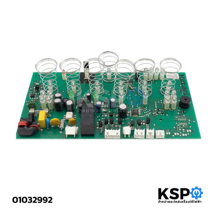 บอร์ดพัดลม แผงวงจรพัดลม ไอเย็น HATARI ฮาตาริ รุ่น AC10R1(A17), AC10R2(A19), AC SWIFT อะไหล่พัดลม