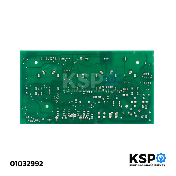 บอร์ดพัดลม แผงวงจรพัดลม ไอเย็น HATARI ฮาตาริ รุ่น AC10R1(A17), AC10R2(A19), AC SWIFT อะไหล่พัดลม