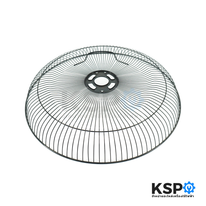 ตะแกรงพัดลม ตะแกรงหลัง ฝาพัดลม HATARI ฮาตาริ 16" นิ้ว (สีดำ ใหม่) อะไหล่พัดลม