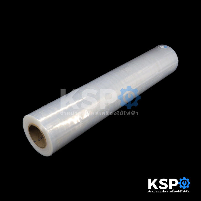 ฟิล์มยืด ฟิล์มพันพาเลท 15Mic 50cm 300M สำหรับ ห่อหุ้ม พันสิ่งของ (1 ม้วน) สีใส