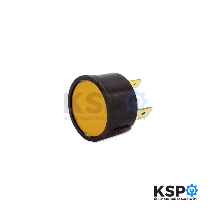 โอเวอร์โหลดตู้เย็น PANASONIC พานาโซนิค รุ่น MM3-71CCX 7131 2 ขา (แบบกลม) อะไหล่ตู้เย็น