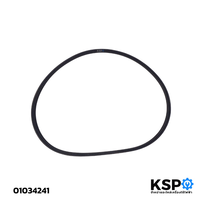 สายพานเครื่องซักผ้า MITSUBA มิตซูบา รุ่น BELT 5PJE540 อะไหล่เครื่องซักผ้า