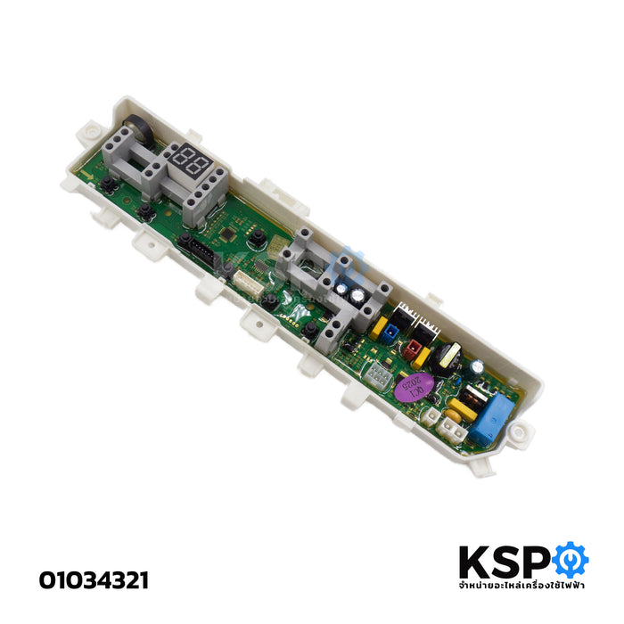บอร์ดเครื่องซักผ้า SAMSUNG ซัมซุง รุ่น DC92-02019B ใช้แทน DC92-02019C รุ่น WA80M5110ST WA90M5110SG (เทียบใช้) อะไหล่เครื่องซักผ้า