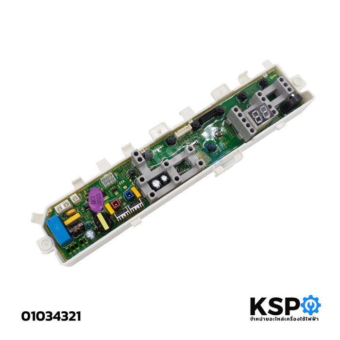 บอร์ดเครื่องซักผ้า SAMSUNG ซัมซุง รุ่น DC92-02019B ใช้แทน DC92-02019C รุ่น WA80M5110ST WA90M5110SG (เทียบใช้) อะไหล่เครื่องซักผ้า