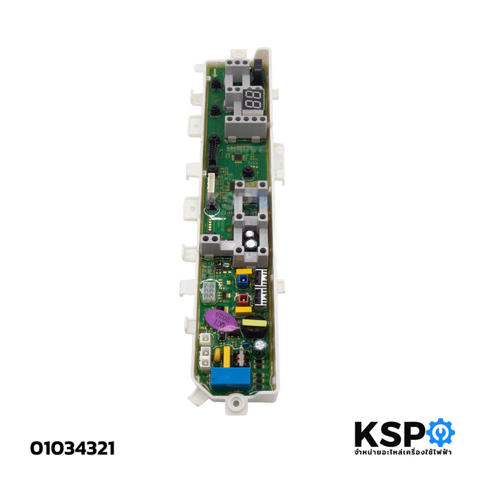 บอร์ดเครื่องซักผ้า SAMSUNG ซัมซุง รุ่น DC92-02019B ใช้แทน DC92-02019C รุ่น WA80M5110ST WA90M5110SG (เทียบใช้) อะไหล่เครื่องซักผ้า