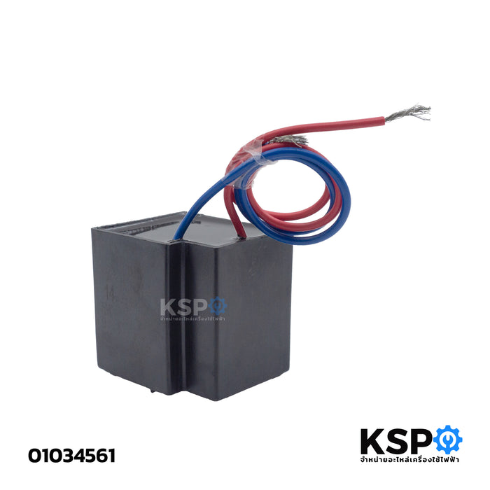 คาปาซิเตอร์ เครื่องซักผ้า PANASONIC พานาโซนิค 14uf 450VAC อะไหล่เครื่องซักผ้า