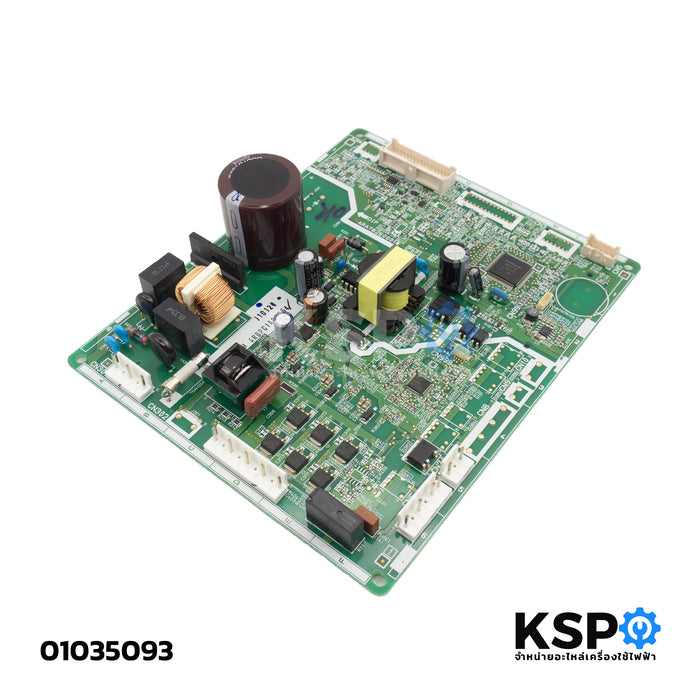 บอร์ดตู้เย็น PANASONIC พานาโซนิค รุ่น ARBPC1A05354 34PIN อะไหล่ตู้เย็น