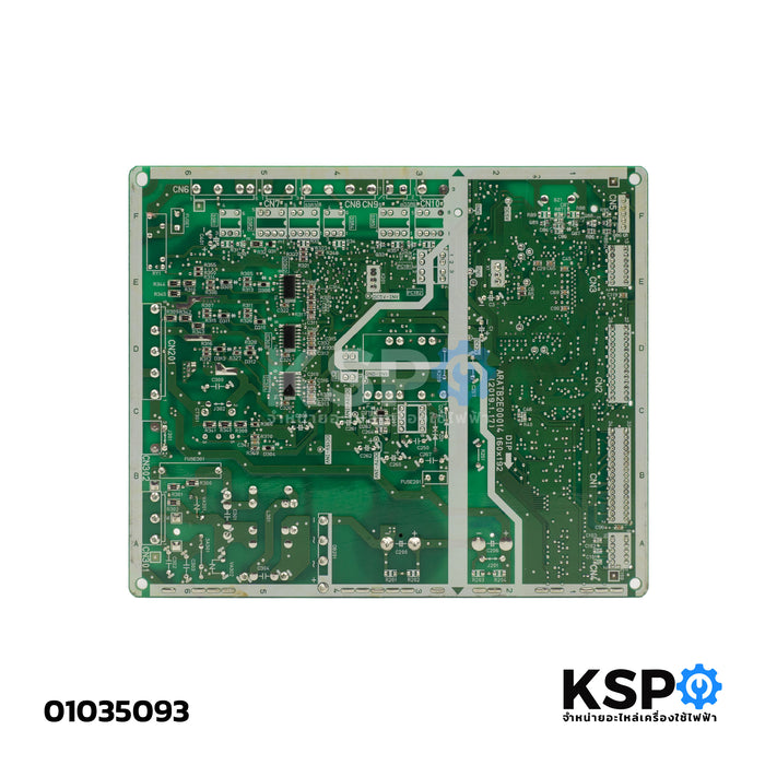 บอร์ดตู้เย็น PANASONIC พานาโซนิค รุ่น ARBPC1A05354 34PIN อะไหล่ตู้เย็น