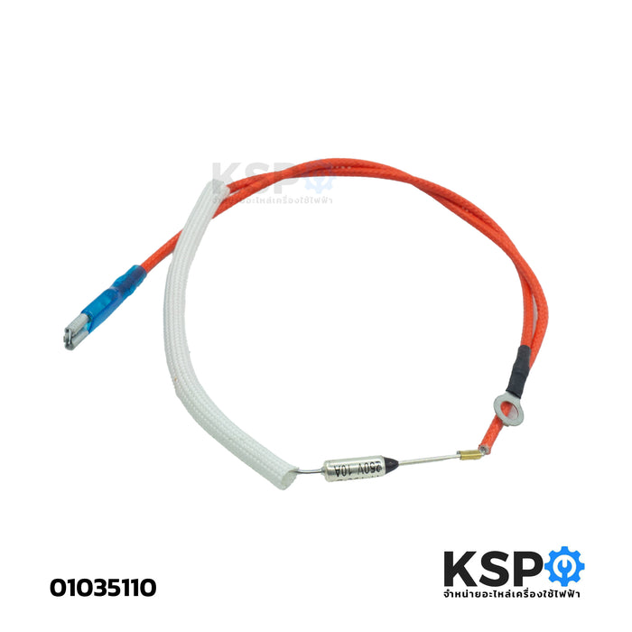 เทอร์โมฟิวส์ หม้อหุงข้าว ไมโครเวฟ รุ่น 155°C 15A 250V อะไหล่หม้อหุงข้าว