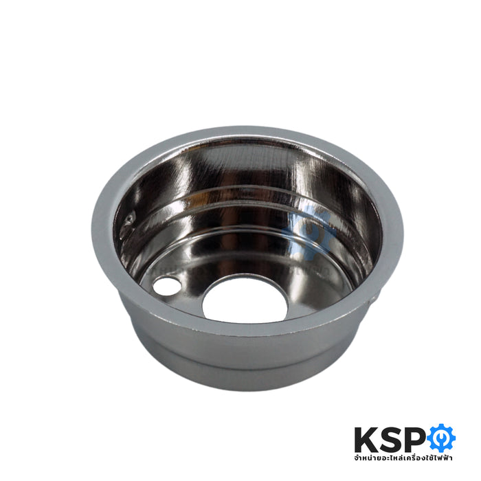 ถ้วยกรองกาแฟ เครื่องชงกาแฟ DELONGHI  ขนาด 2 ช็อต Part No. 7313285949 สำหรับ รุ่น EC220CD BCO260CD EC700 Filter Basket (แท้)  อะไหล่เครื่องชงกาแฟ