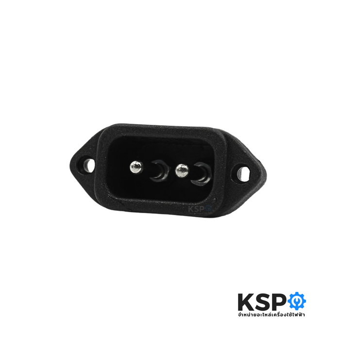 ขั้วปลั๊กหม้อหุงข้าว ขั้วกะทะไฟฟ้า รุ่น CD-09 2ขา ทั่วไป อะไหล่หม้อหุงข้าว