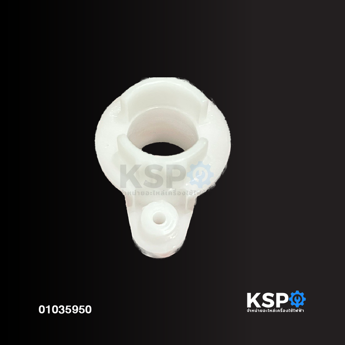 พลาสติกล็อคคอพัดลม HATARI ฮาตาริ พัดลมอุตสาหกรรม 22"-25" คอสไลด์ (ได้หลายรุ่นเช่น i22M1 i22M2 i22M3) จานลอย อะไหล่พัดลม