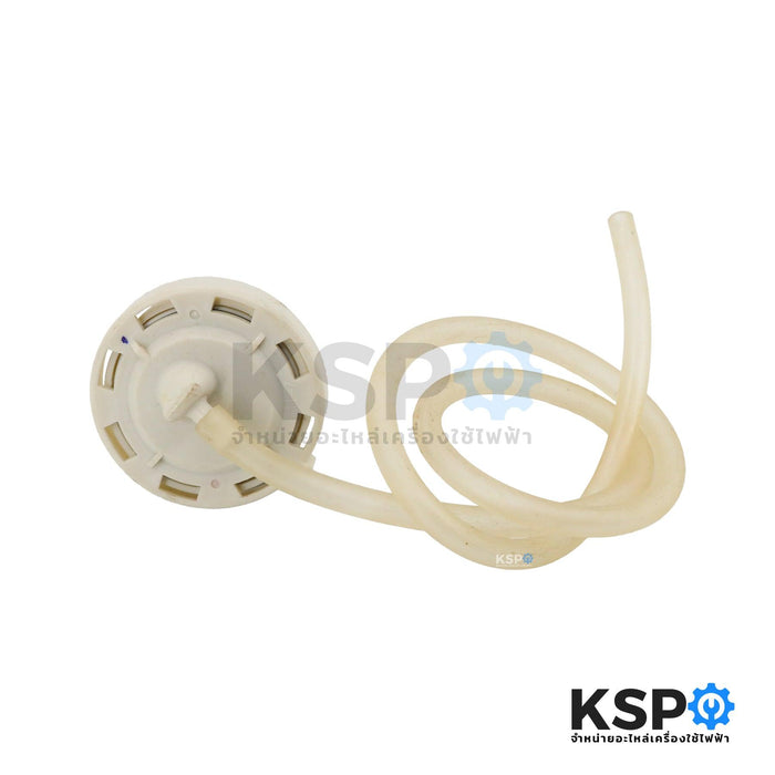 เพรสเชอร์สวิทซ์ เซ็นเซอร์ระดับน้ำ เครื่องซักผ้า LG แอลจี BPS-V DC 5V (พร้อมสาย) อะไหล่เครื่องซักผ้า