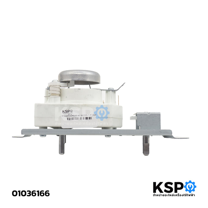 ทามเมอร์ ไมโครเวฟ ELECTROLUX อีเลคโทรลักซ์ และทั่วไป WLD35-1/P ขั้ว 4ขา 15A 250VAC ไทม์เมอร์ (ถอด) อะไหล่ไมโครเวฟ