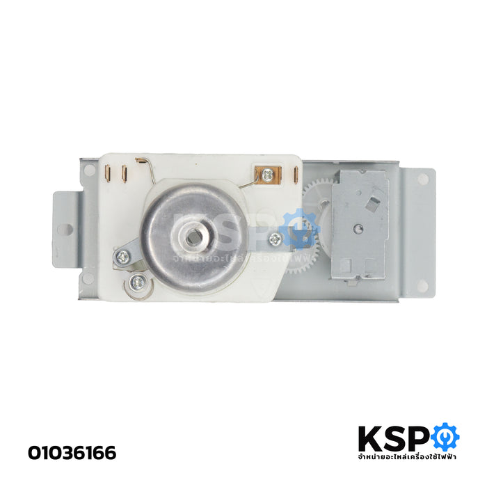 ทามเมอร์ ไมโครเวฟ ELECTROLUX อีเลคโทรลักซ์ และทั่วไป WLD35-1/P ขั้ว 4ขา 15A 250VAC ไทม์เมอร์ (ถอด) อะไหล่ไมโครเวฟ