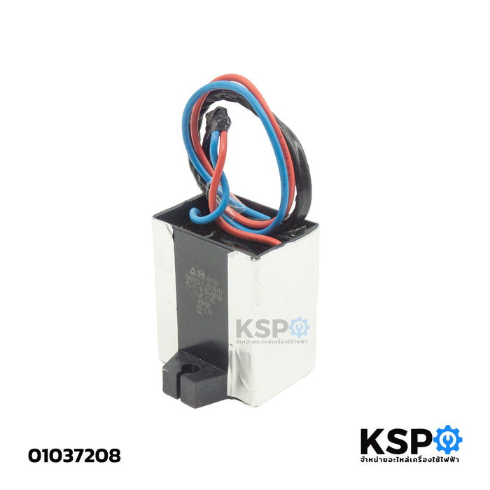 คาปาซิเตอร์ปั๊มน้ำ 11uF 450V 50/60Hz (AC) มีสาย อะไหล่ปั๊มน้ำ