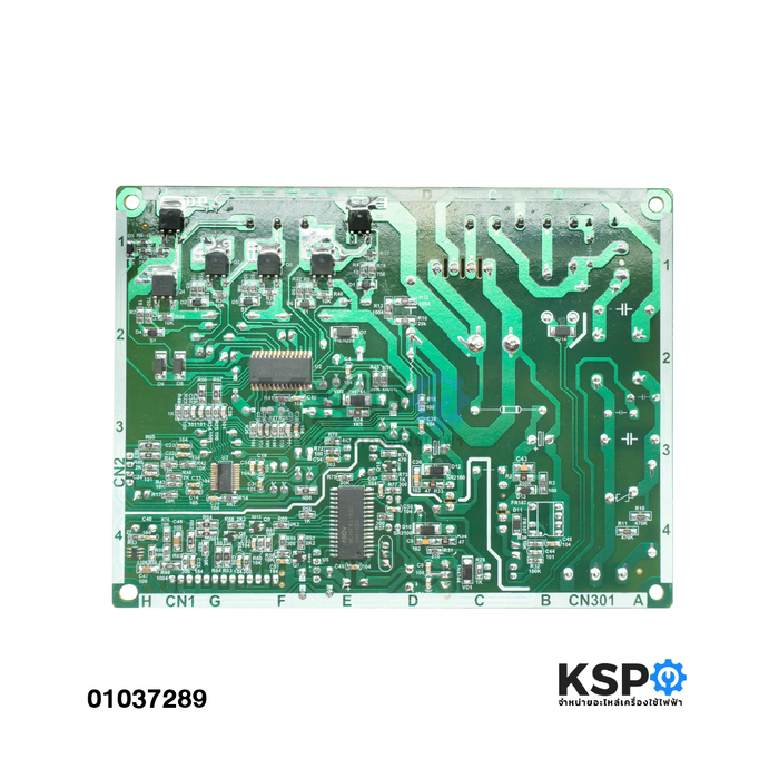 บอร์ดตู้เย็น แผงวงจรตู้เย็น PANASONIC พานาโซนิค Part No. ARBPC1A03046 ใช้ได้หลายรุ่น 13PIN (Version ไม่มีแผงหน้าตู้) อะไหล่ตู้เย็น