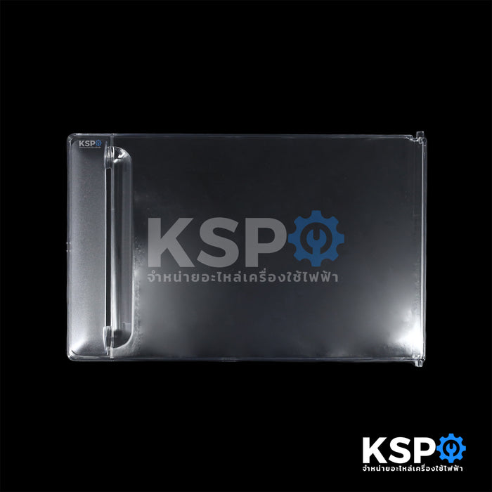 ฝาช่องฟรีสตู้เย็น HAIER ไฮเออร์ รุ่น 6.3Q 1 ประตู รุ่น HR-ADM18 / BDN18 / CDA18 / DMB18 (ทุกรุ่นที่ลงท้ายด้วย 18) ขนาด 24.5x38cm อะไหล่ตู้เย็น