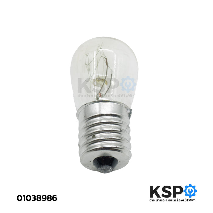 หลอดไฟตู้เย็น E17 15W (ขั้วใหญ่) หลอดไฟ เตาอบ ตู้อบ กล่องไฟ โคมไฟ อะไหล่ตู้เย็น
