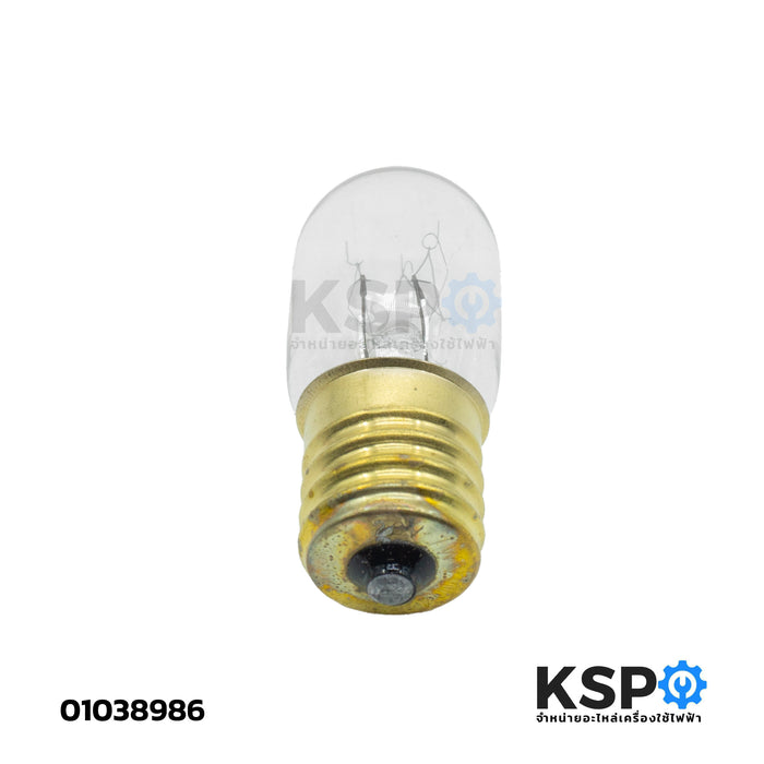 หลอดไฟตู้เย็น E17 15W (ขั้วใหญ่) หลอดไฟ เตาอบ ตู้อบ กล่องไฟ โคมไฟ อะไหล่ตู้เย็น
