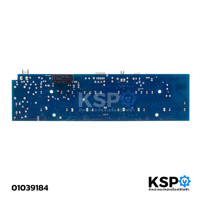 บอร์ดพัดลม แผงวงจรพัดลม ไอเย็น HATARI ฮาตาริ รุ่น AC10R1(A17), AC10R2(A19), AC SWIFT อะไหล่พัดลม