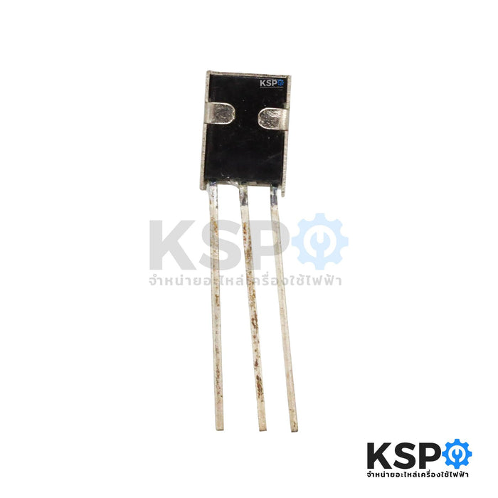ตัวรับสัญญาณรีโมท Infrared Receiver 3ขา Part No.VS1838B 38KHz อะไหล่ที