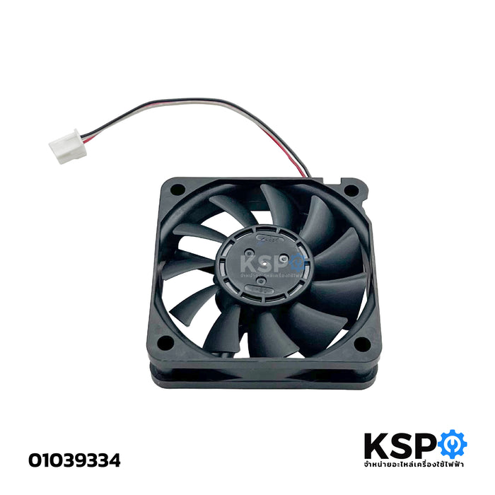 พัดลมเครื่องซักผ้า พัดลมระบายความร้อน HITACHI ฮิตาชิ PTSF-180XWV*026 รุ่น 06015SS-12M-BL 12V 0.14A (รุ่นทดแทน) อะไหล่เครื่องซักผ้า