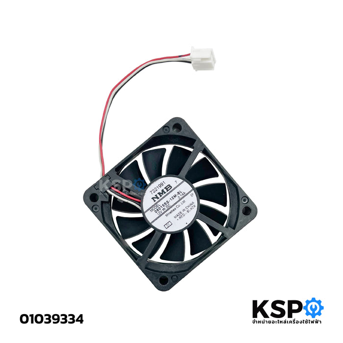 พัดลมเครื่องซักผ้า พัดลมระบายความร้อน HITACHI ฮิตาชิ PTSF-180XWV*026 รุ่น 06015SS-12M-BL 12V 0.14A (รุ่นทดแทน) อะไหล่เครื่องซักผ้า