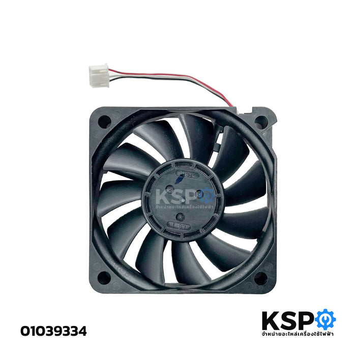 พัดลมเครื่องซักผ้า พัดลมระบายความร้อน HITACHI ฮิตาชิ PTSF-180XWV*026 รุ่น 06015SS-12M-BL 12V 0.14A (รุ่นทดแทน) อะไหล่เครื่องซักผ้า