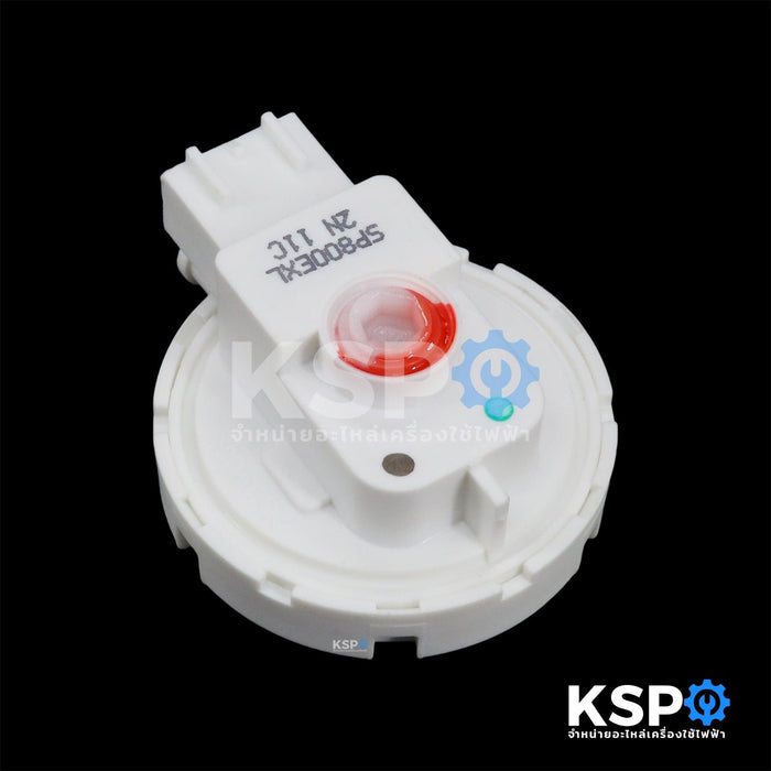เพรสเชอร์สวิทซ์ เซ็นเซอร์ระดับน้ำ เครื่องซักผ้า HITACHI ฮิตาชิ SP800EXL Part No.PTSF-110LJ 010 (แท้) อะไหล่เครื่องซักผ้า