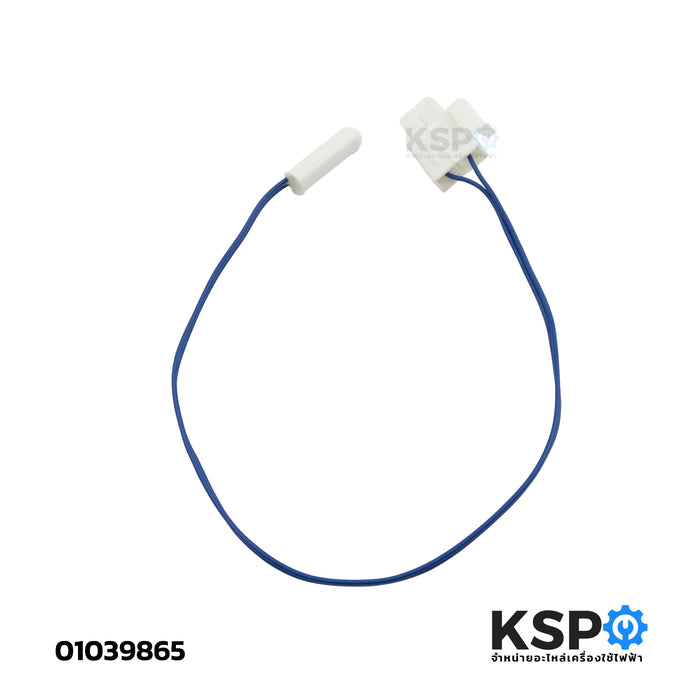 เซ็นเซอร์ตู้เย็น SAMSUNG ซัมซุง Part.DA32-10109Y 5K ยาว 33cm  เซ็นเซอร์อุณหภูมิ อะไหล่ตู้เย็น