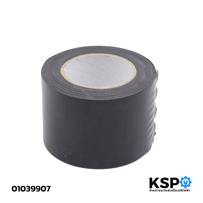 เทป พันท่อแอร์ ทั่วไป กว้าง 4.7cm ใช้พันจุดต่อของท่อแอร์ทุกชนิด (สีดำ)